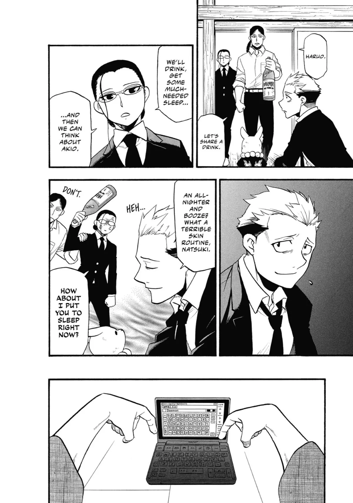 Read Daemons Of The Shadow Realm - Chapter 32 - www.daemonsoftheshadowreal.com | Image 20