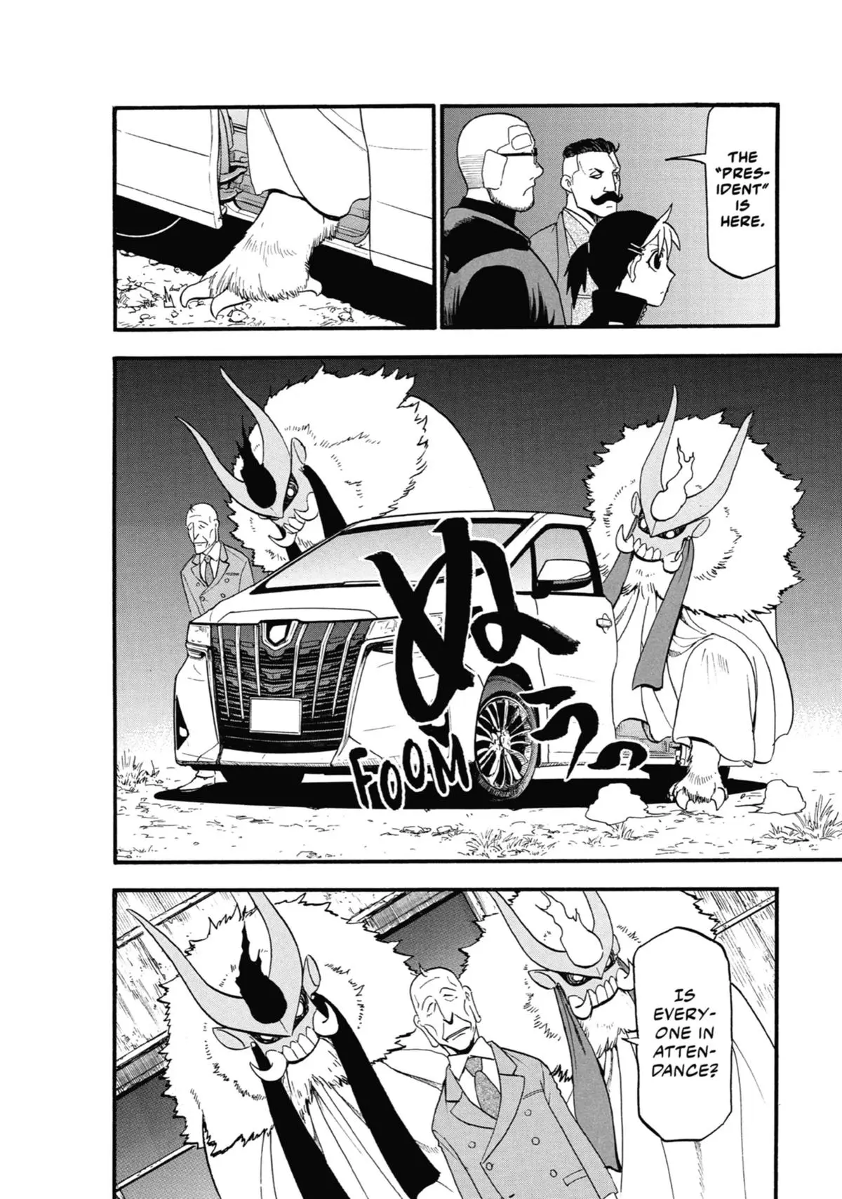 Read Daemons Of The Shadow Realm - Chapter 32 - www.daemonsoftheshadowreal.com | Image 30