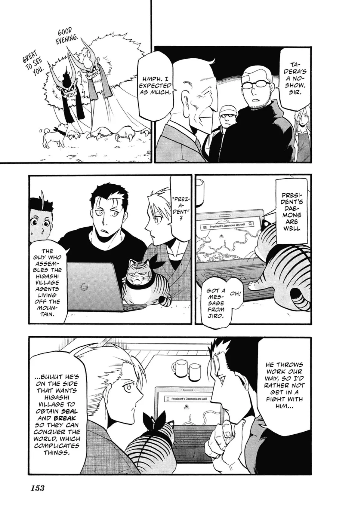 Read Daemons Of The Shadow Realm - Chapter 32 - www.daemonsoftheshadowreal.com | Image 31
