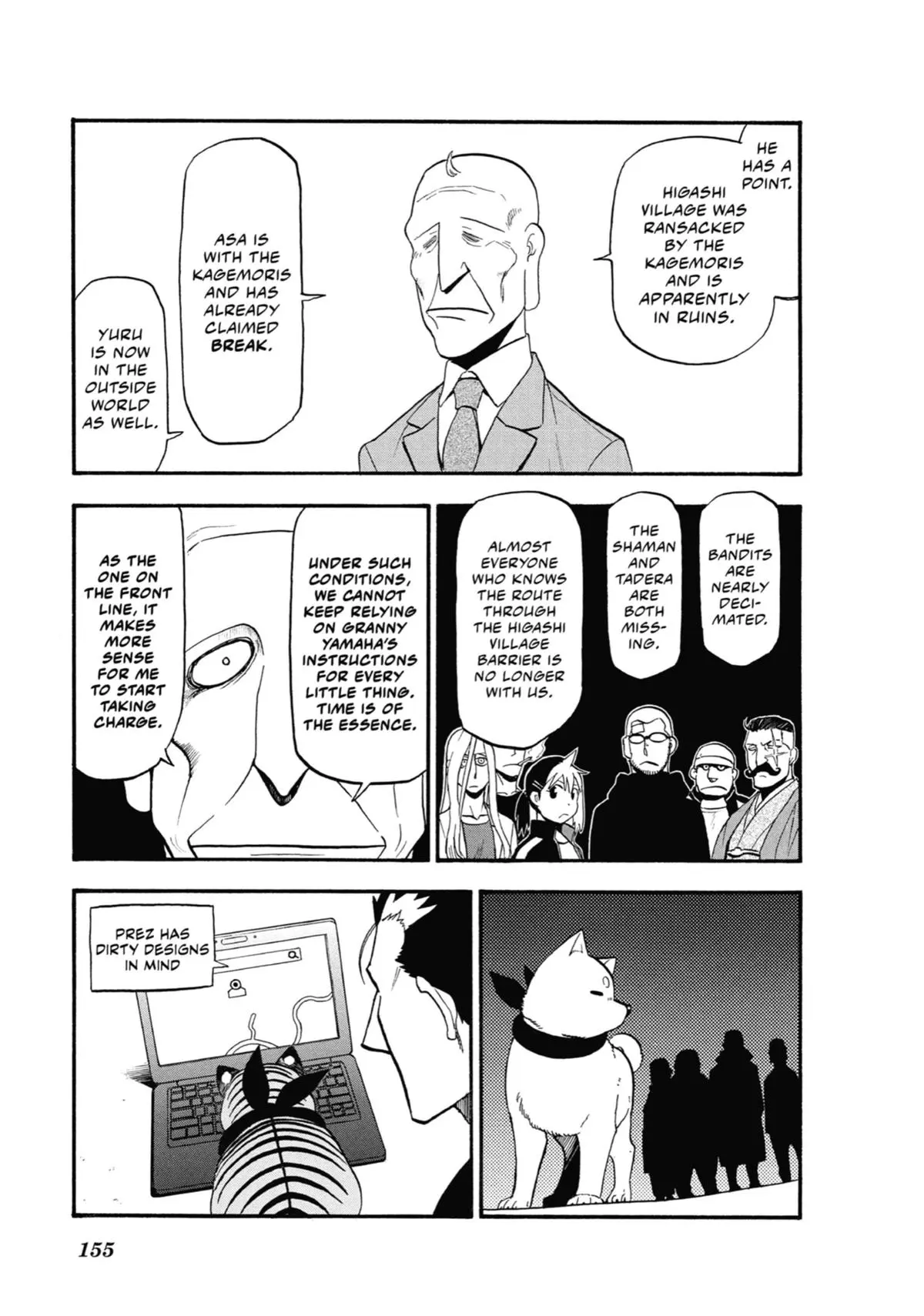 Read Daemons Of The Shadow Realm - Chapter 32 - www.daemonsoftheshadowreal.com | Image 33