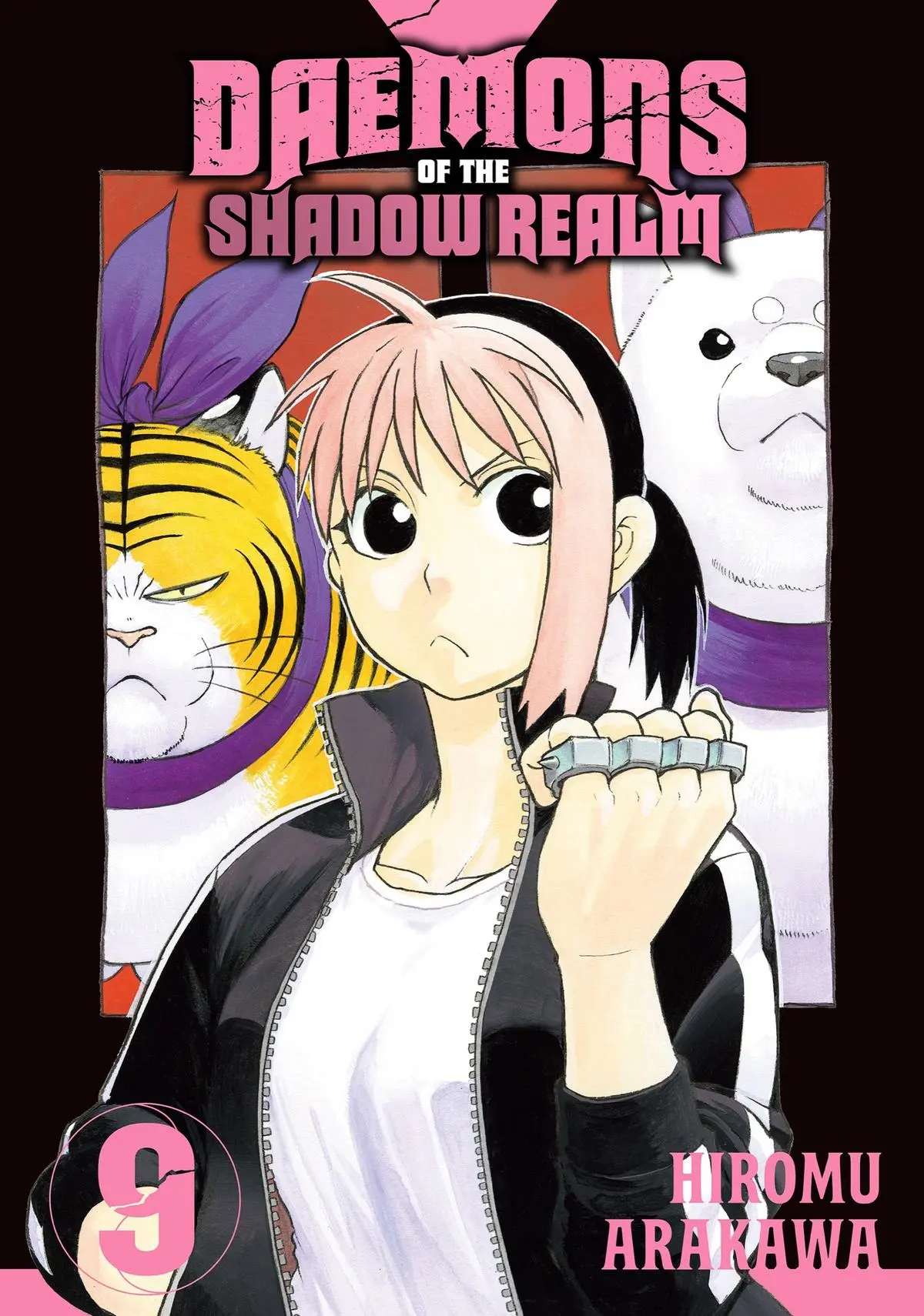 Read Daemons Of The Shadow Realm - Chapter 33 - www.daemonsoftheshadowreal.com | Image 1