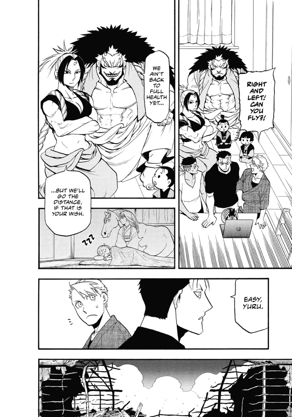 Read Daemons Of The Shadow Realm - Chapter 33 - www.daemonsoftheshadowreal.com | Image 6