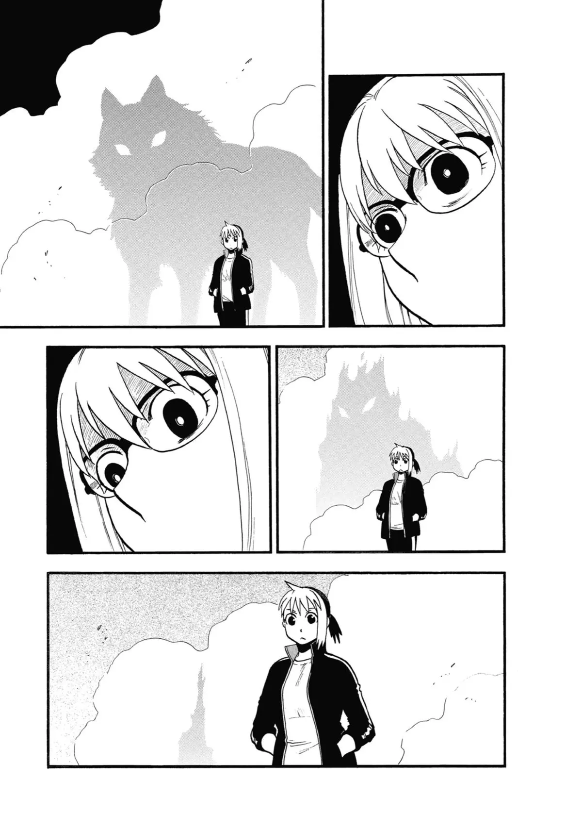 Read Daemons Of The Shadow Realm - Chapter 33 - www.daemonsoftheshadowreal.com | Image 7