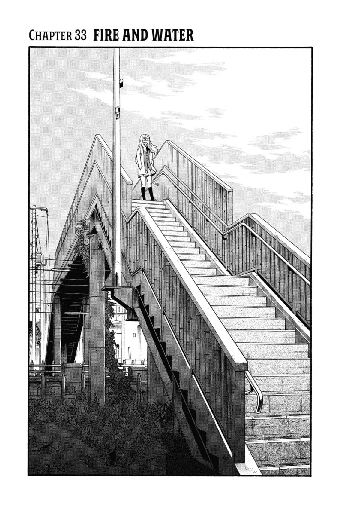 Read Daemons Of The Shadow Realm - Chapter 33 - www.daemonsoftheshadowreal.com | Image 9