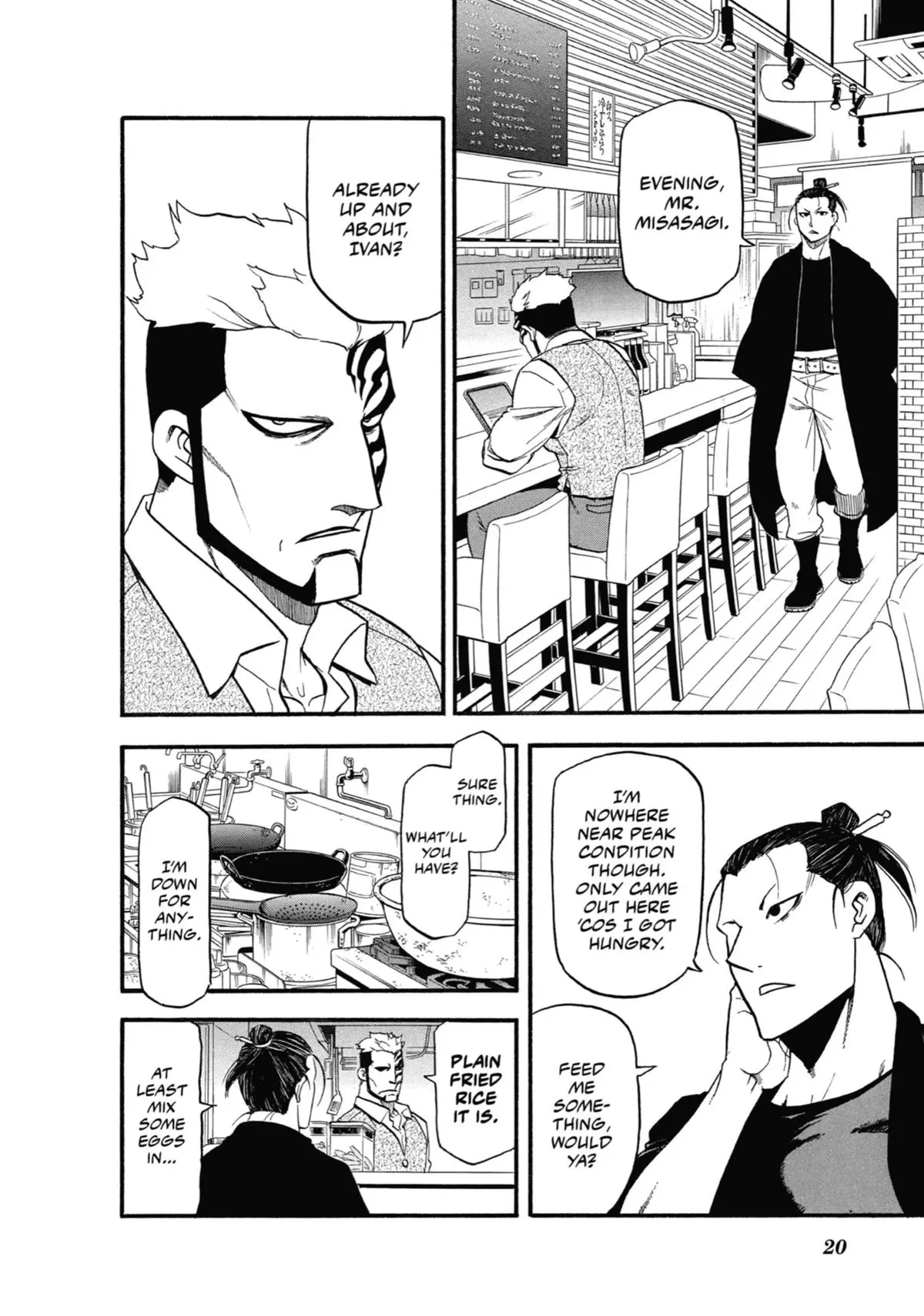 Read Daemons Of The Shadow Realm - Chapter 33 - www.daemonsoftheshadowreal.com | Image 20