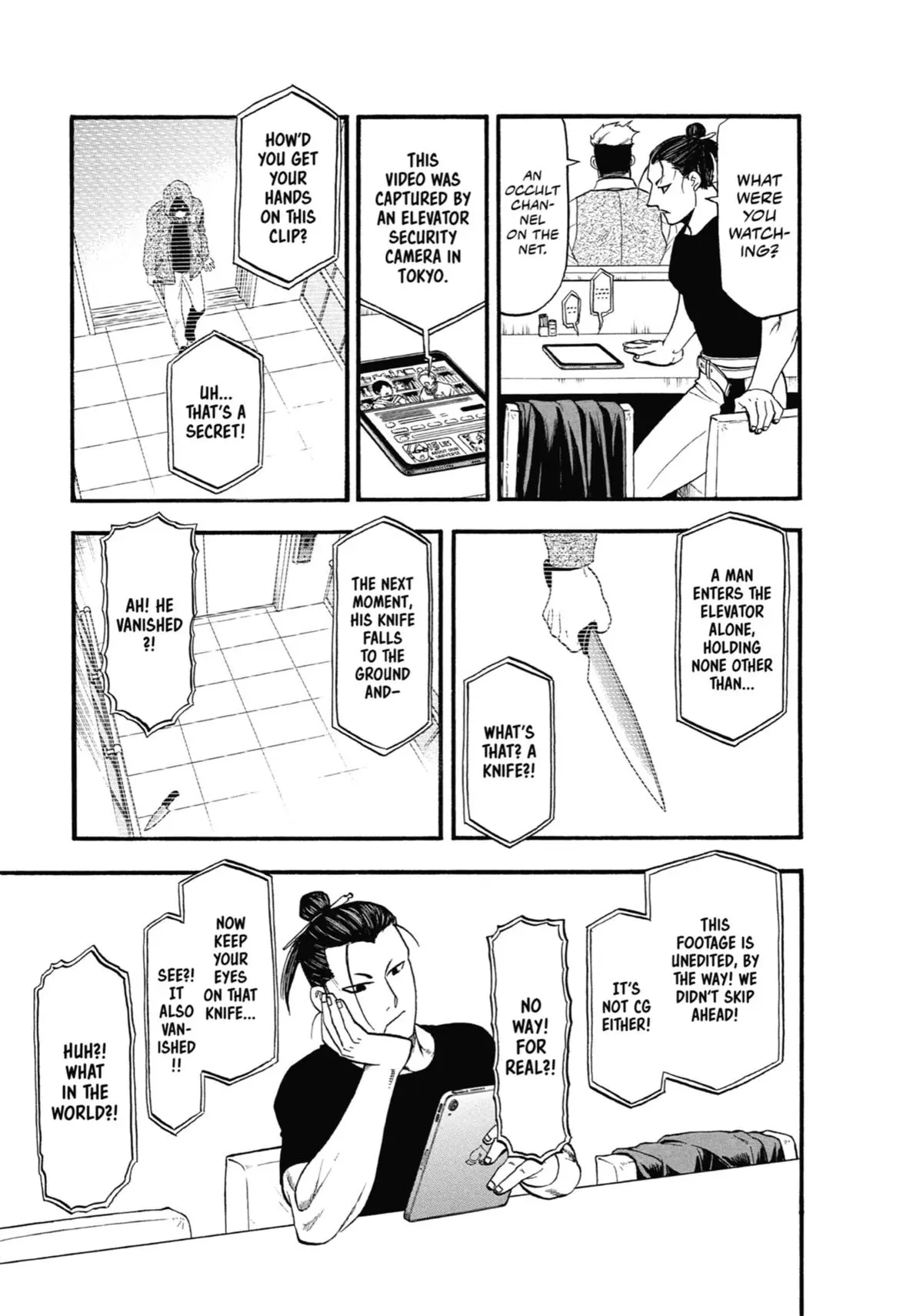 Read Daemons Of The Shadow Realm - Chapter 33 - www.daemonsoftheshadowreal.com | Image 21