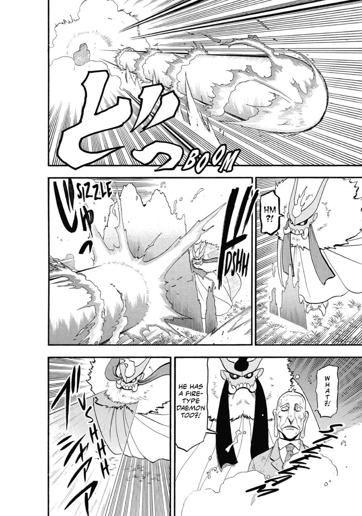 Read Daemons Of The Shadow Realm - Chapter 33 - www.daemonsoftheshadowreal.com | Image 34