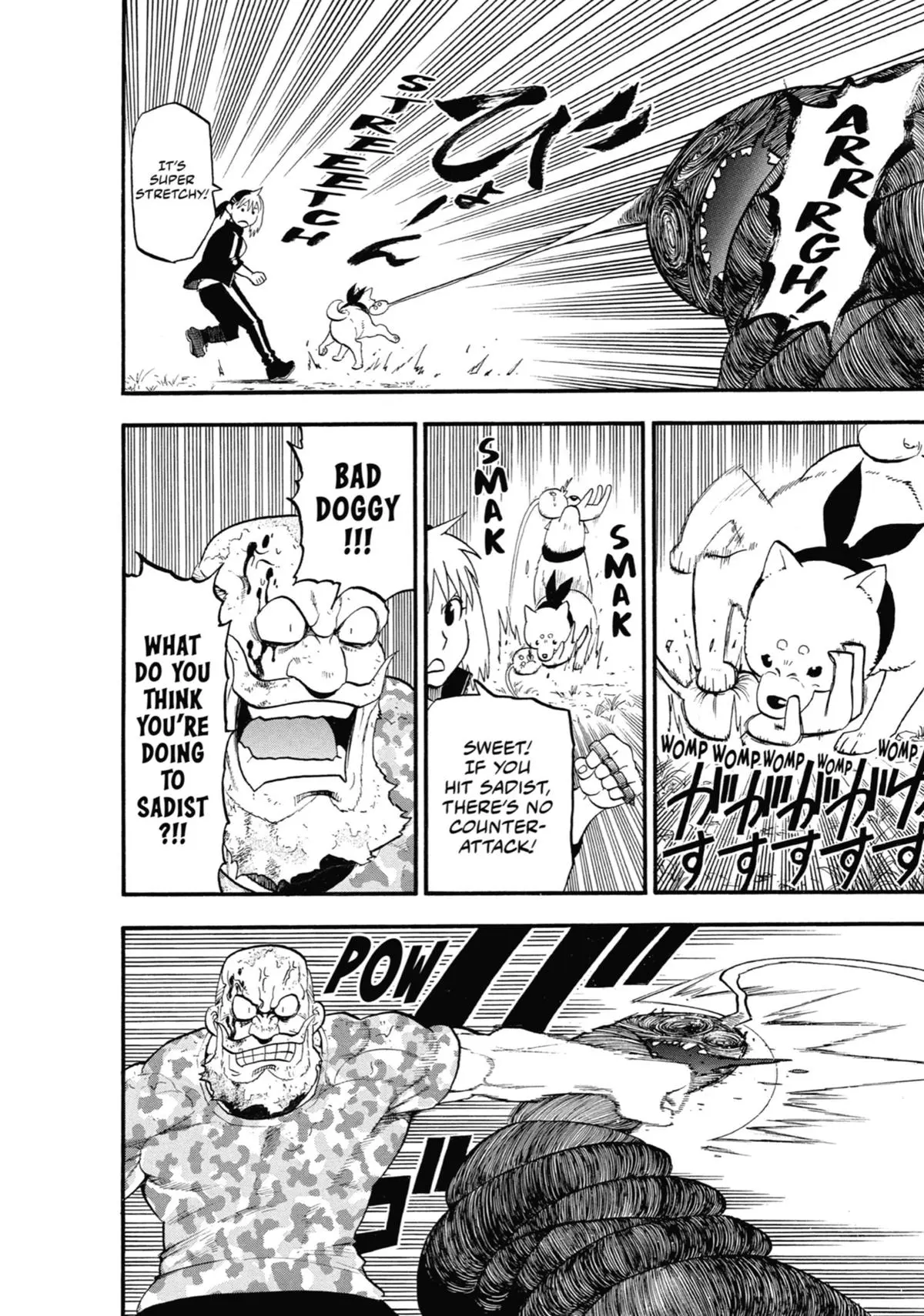 Read Daemons Of The Shadow Realm - Chapter 34 - www.daemonsoftheshadowreal.com | Image 20