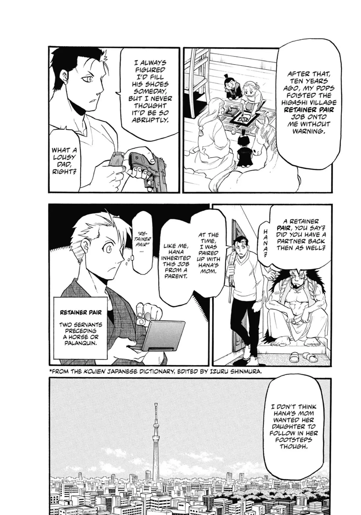 Read Daemons Of The Shadow Realm - Chapter 35 - www.daemonsoftheshadowreal.com | Image 6