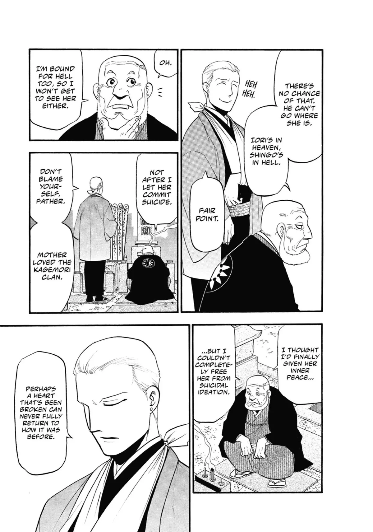 Read Daemons Of The Shadow Realm - Chapter 35 - www.daemonsoftheshadowreal.com | Image 29
