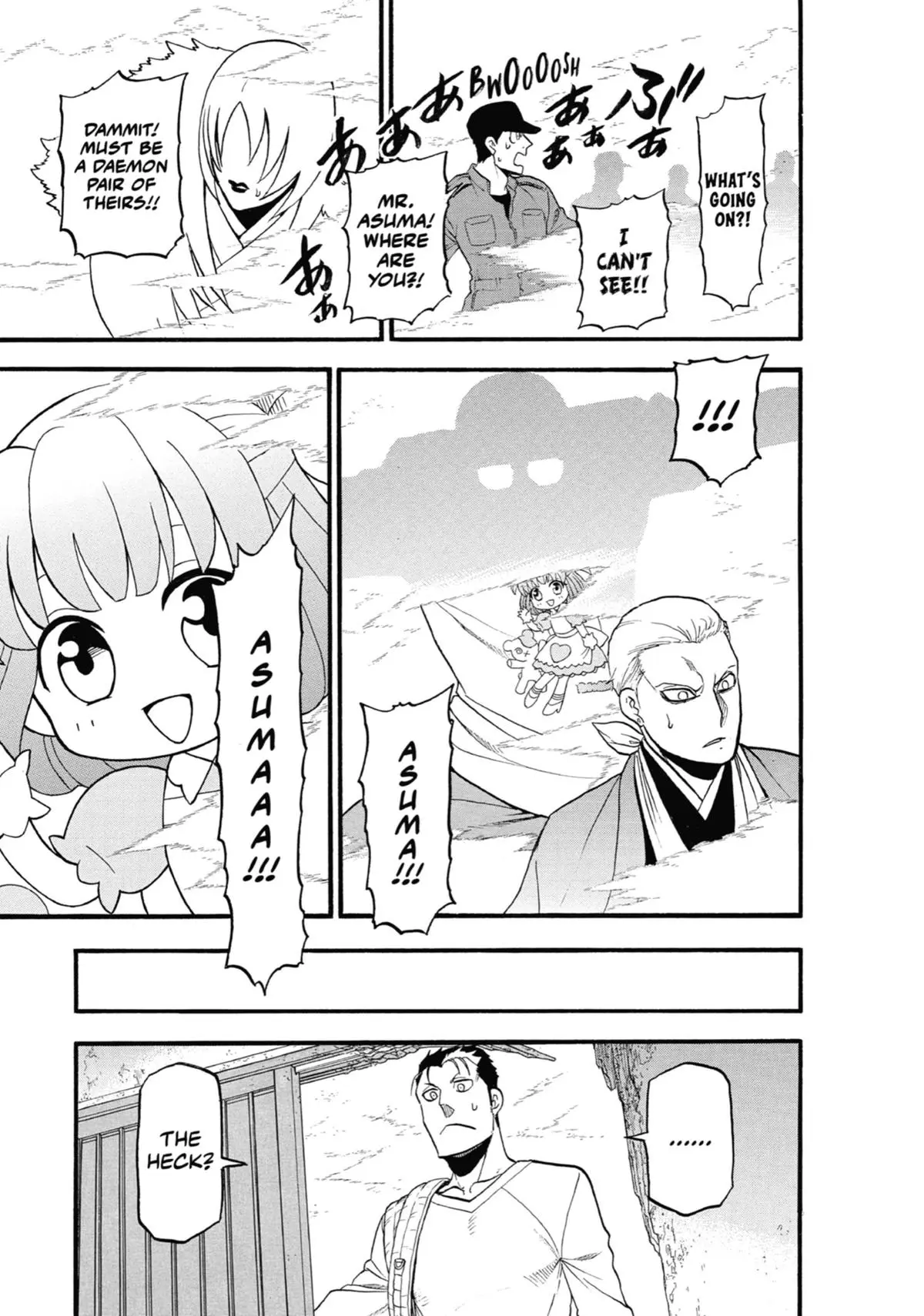 Read Daemons Of The Shadow Realm - Chapter 35 - www.daemonsoftheshadowreal.com | Image 37