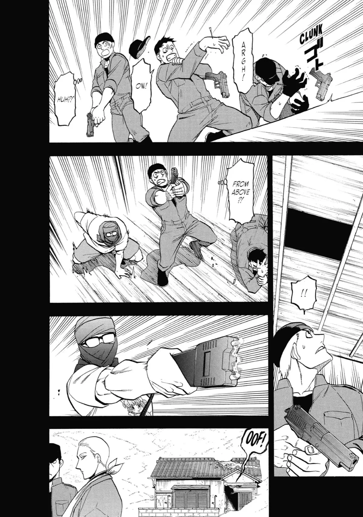 Read Daemons Of The Shadow Realm - Chapter 36 - www.daemonsoftheshadowreal.com | Image 2