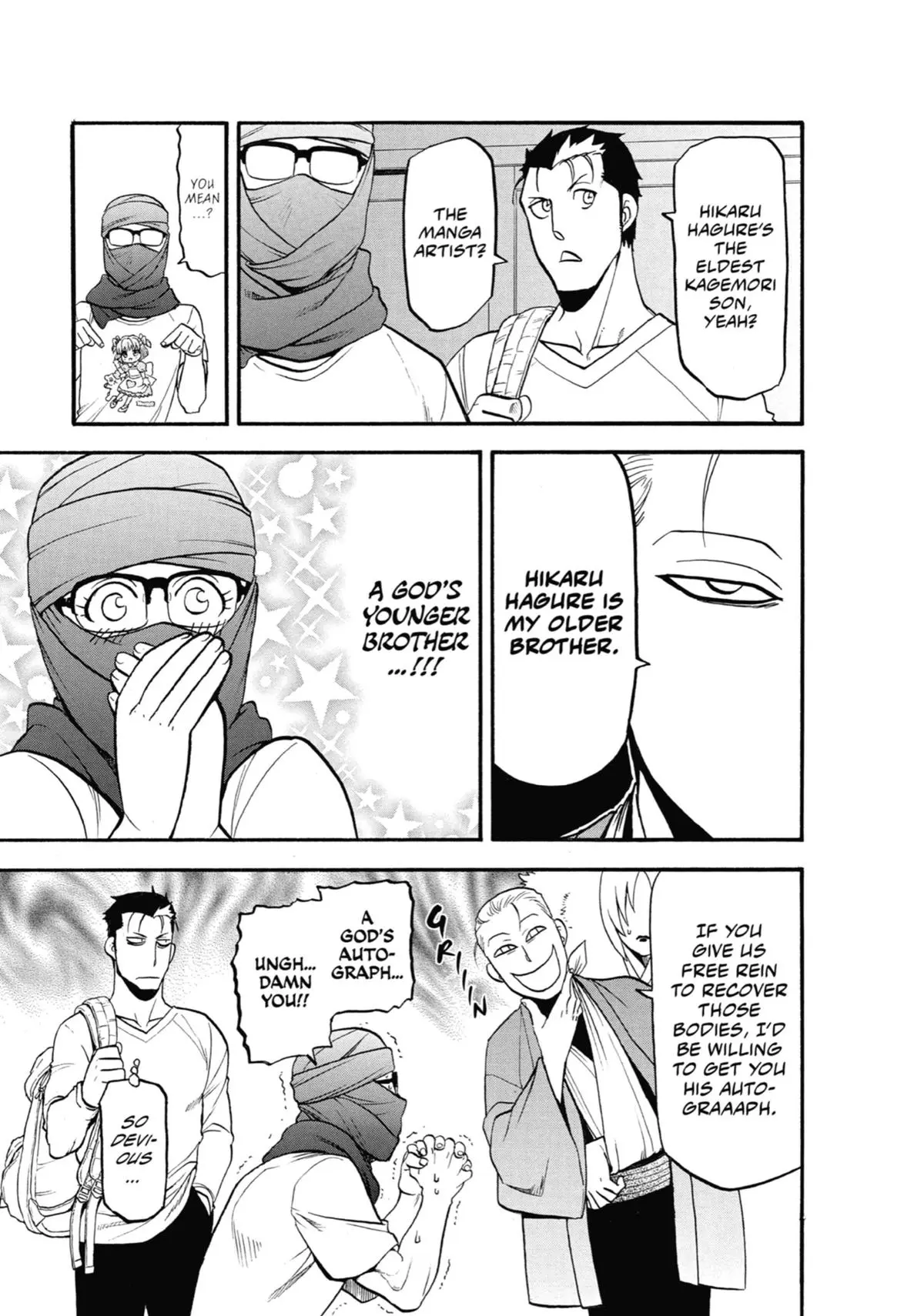 Read Daemons Of The Shadow Realm - Chapter 36 - www.daemonsoftheshadowreal.com | Image 11