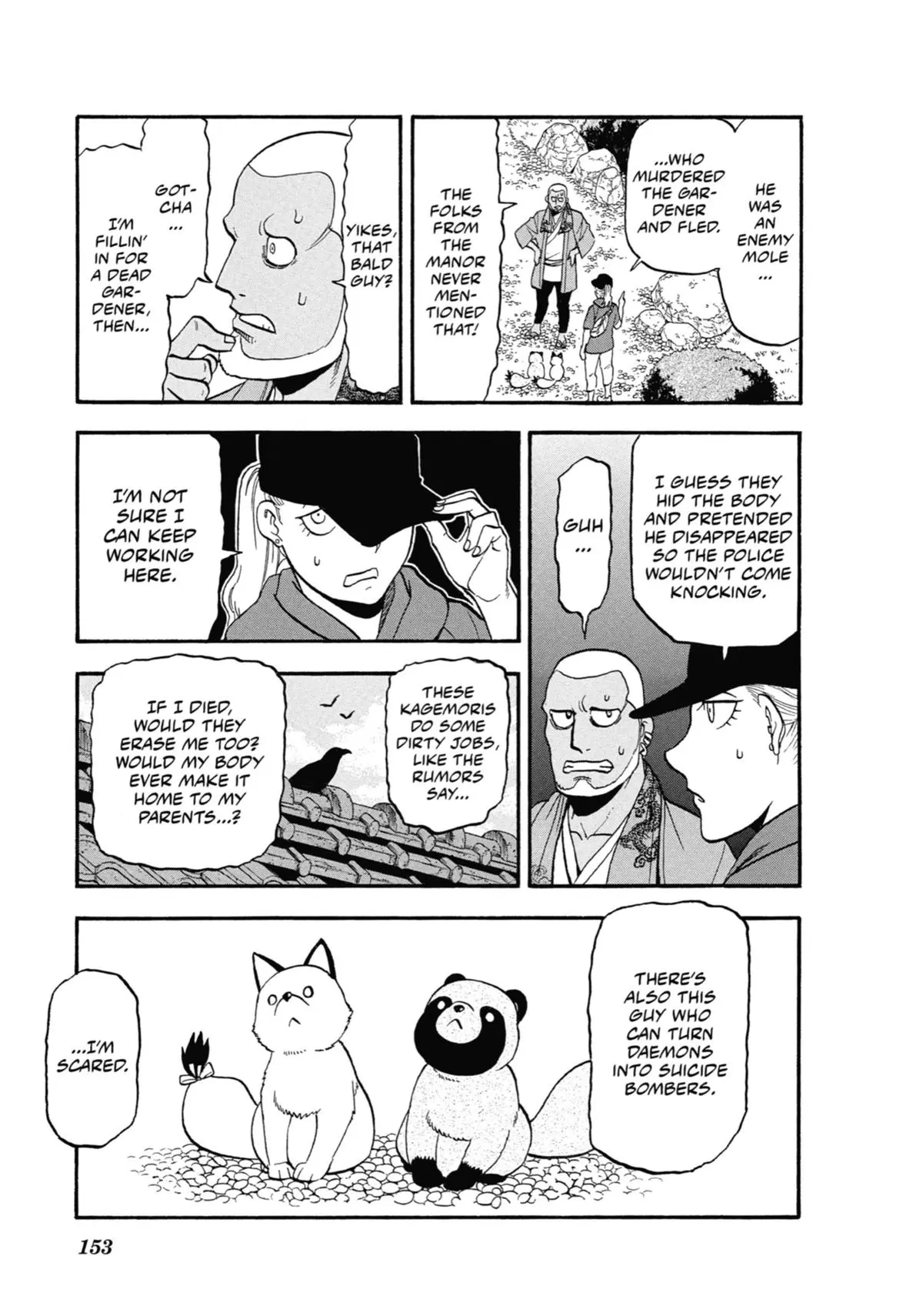 Read Daemons Of The Shadow Realm - Chapter 36 - www.daemonsoftheshadowreal.com | Image 25