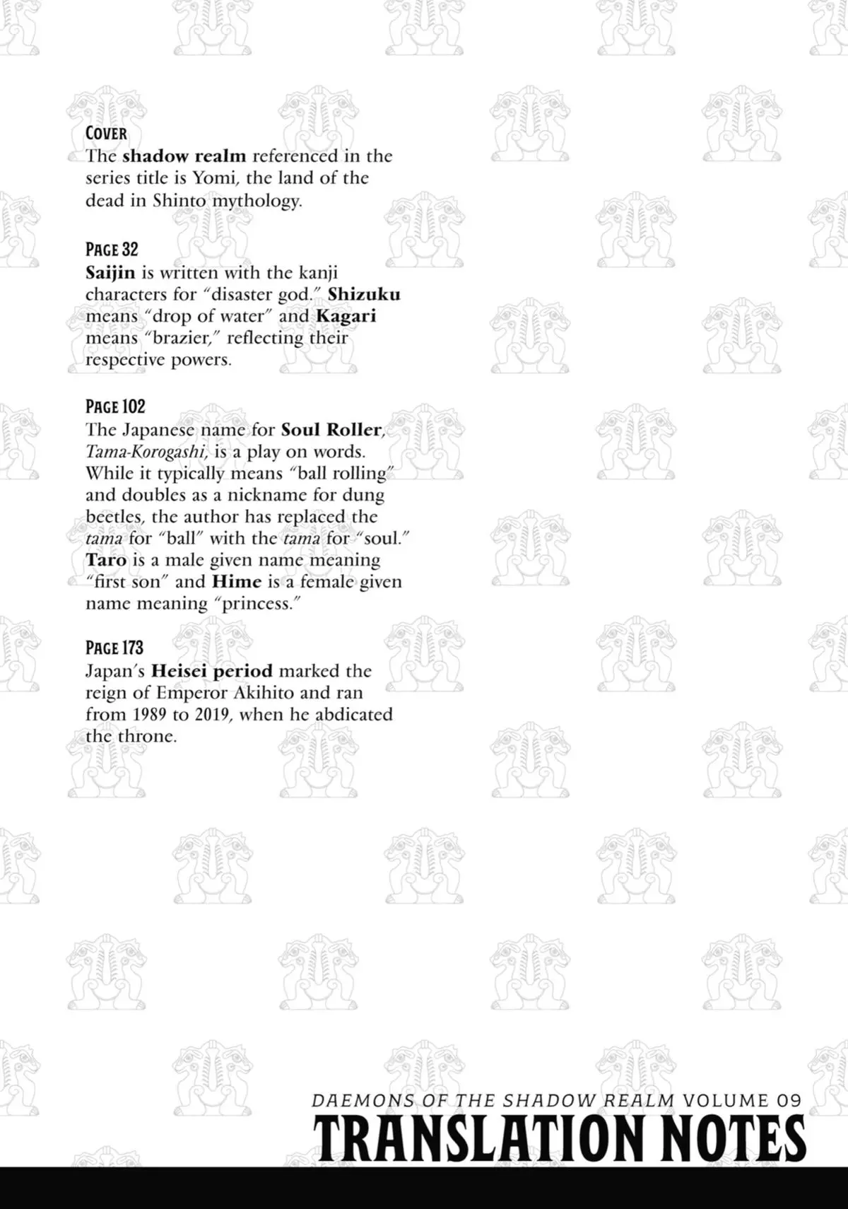 Read Daemons Of The Shadow Realm - Chapter 36 - www.daemonsoftheshadowreal.com | Image 46