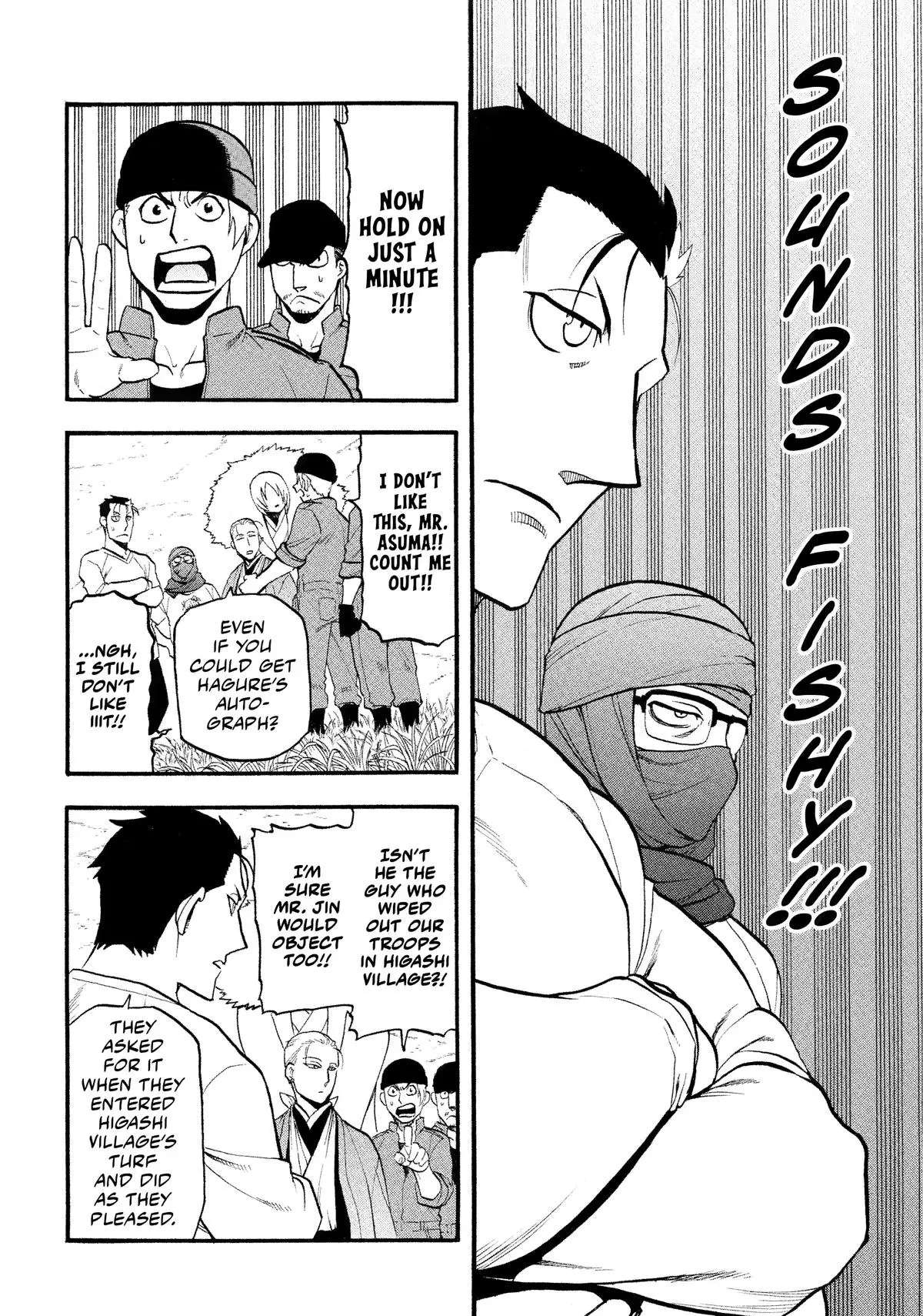 Read Daemons Of The Shadow Realm - Chapter 37 - www.daemonsoftheshadowreal.com | Image 2