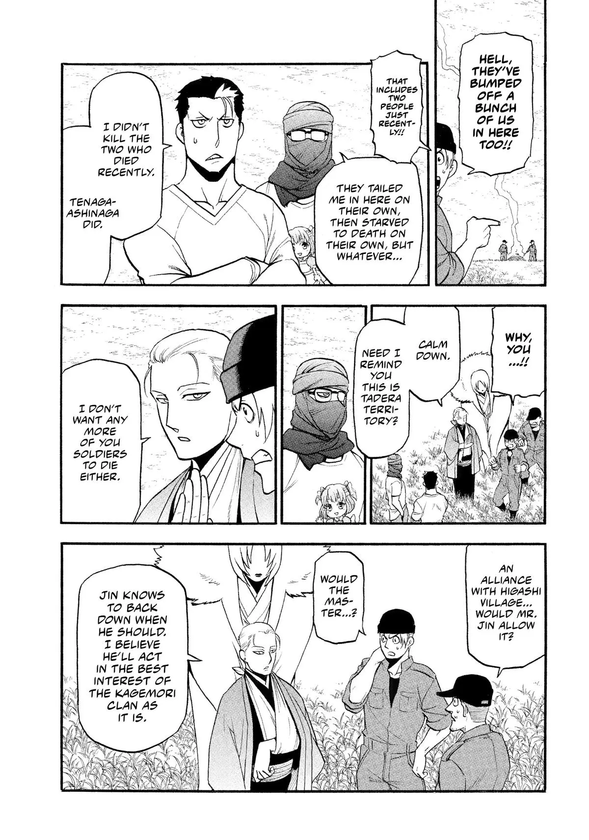 Read Daemons Of The Shadow Realm - Chapter 37 - www.daemonsoftheshadowreal.com | Image 3