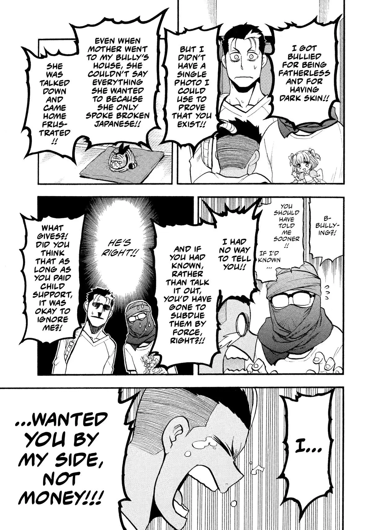 Read Daemons Of The Shadow Realm - Chapter 37 - www.daemonsoftheshadowreal.com | Image 13