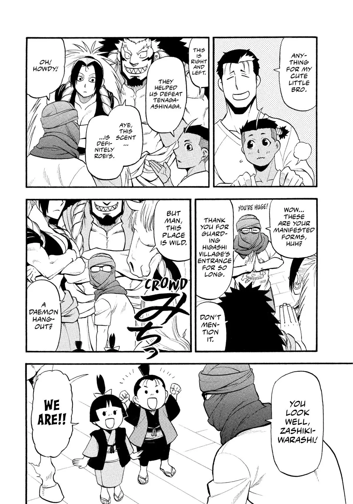 Read Daemons Of The Shadow Realm - Chapter 37 - www.daemonsoftheshadowreal.com | Image 16