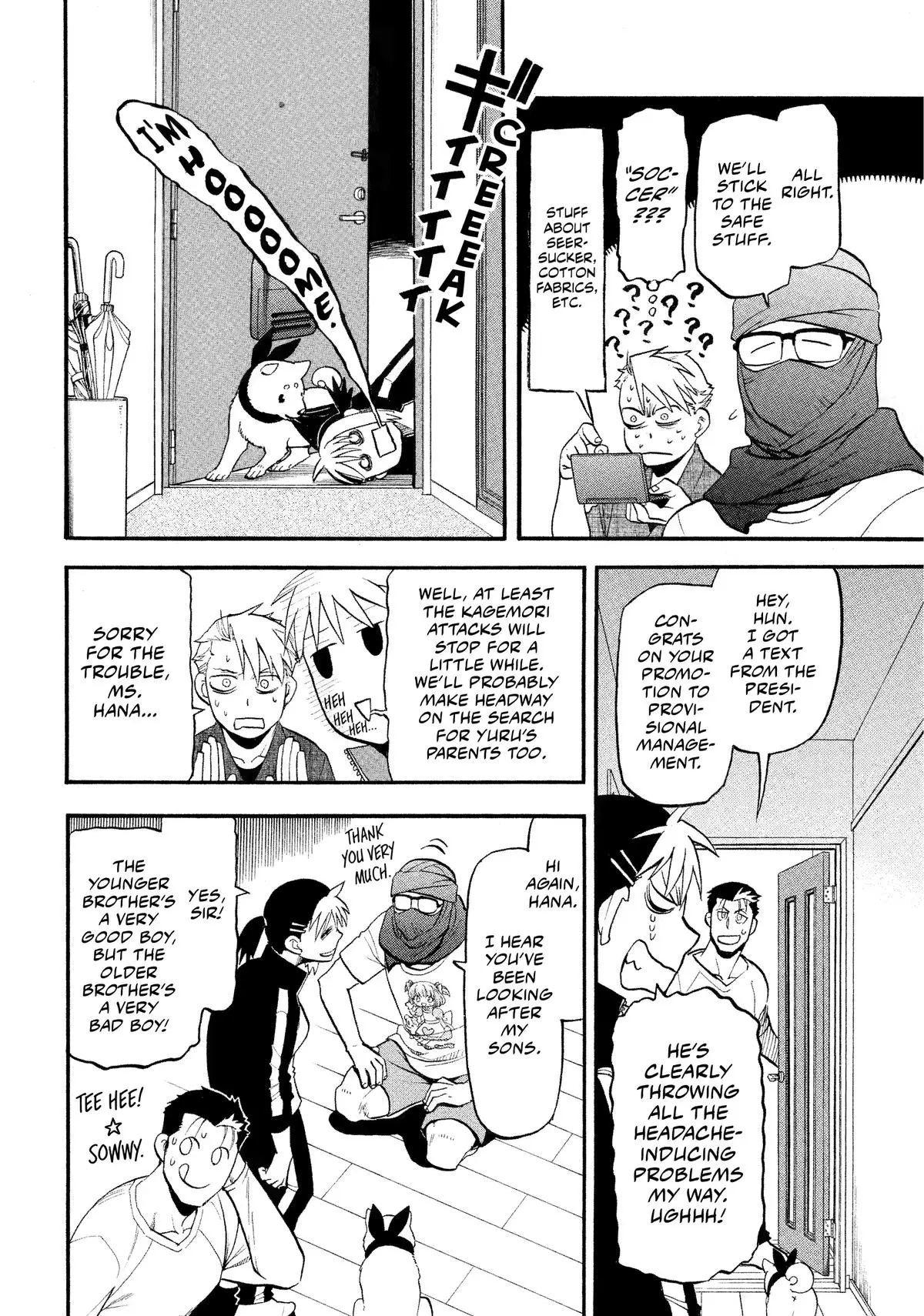 Read Daemons Of The Shadow Realm - Chapter 37 - www.daemonsoftheshadowreal.com | Image 22