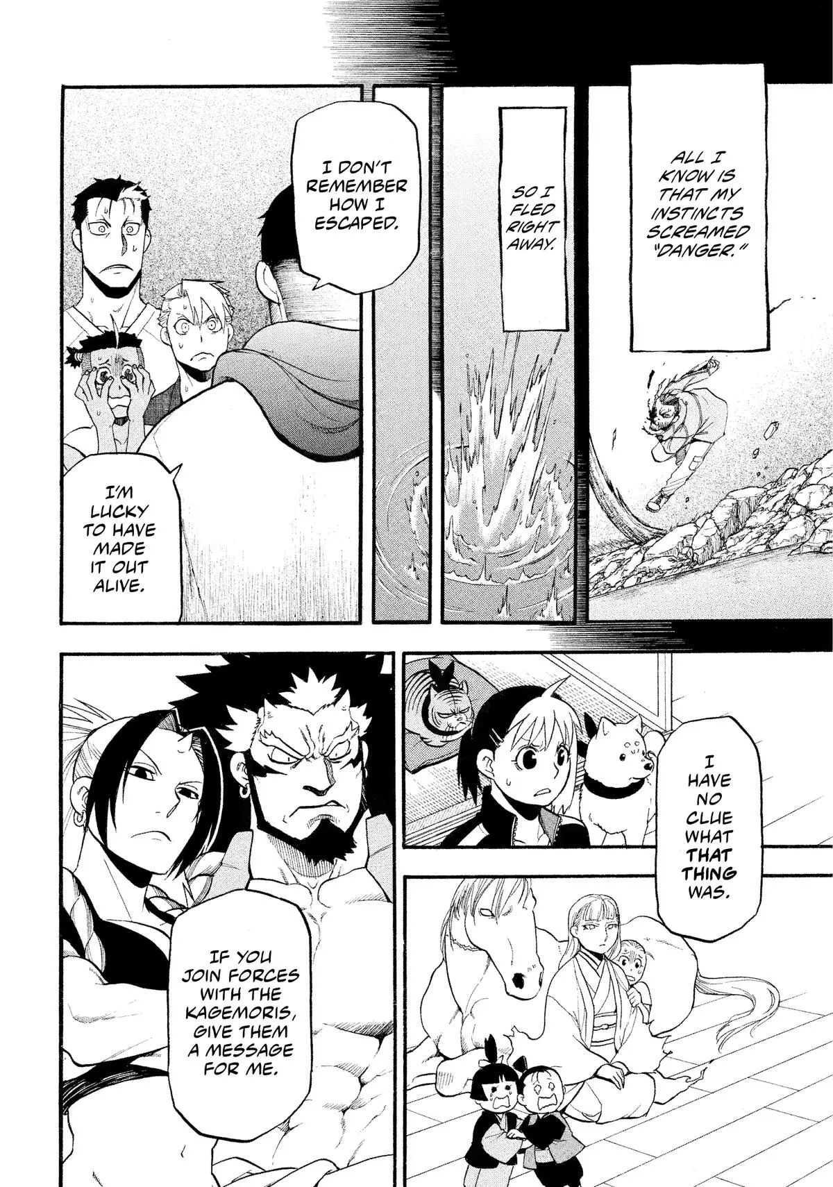 Read Daemons Of The Shadow Realm - Chapter 37 - www.daemonsoftheshadowreal.com | Image 28