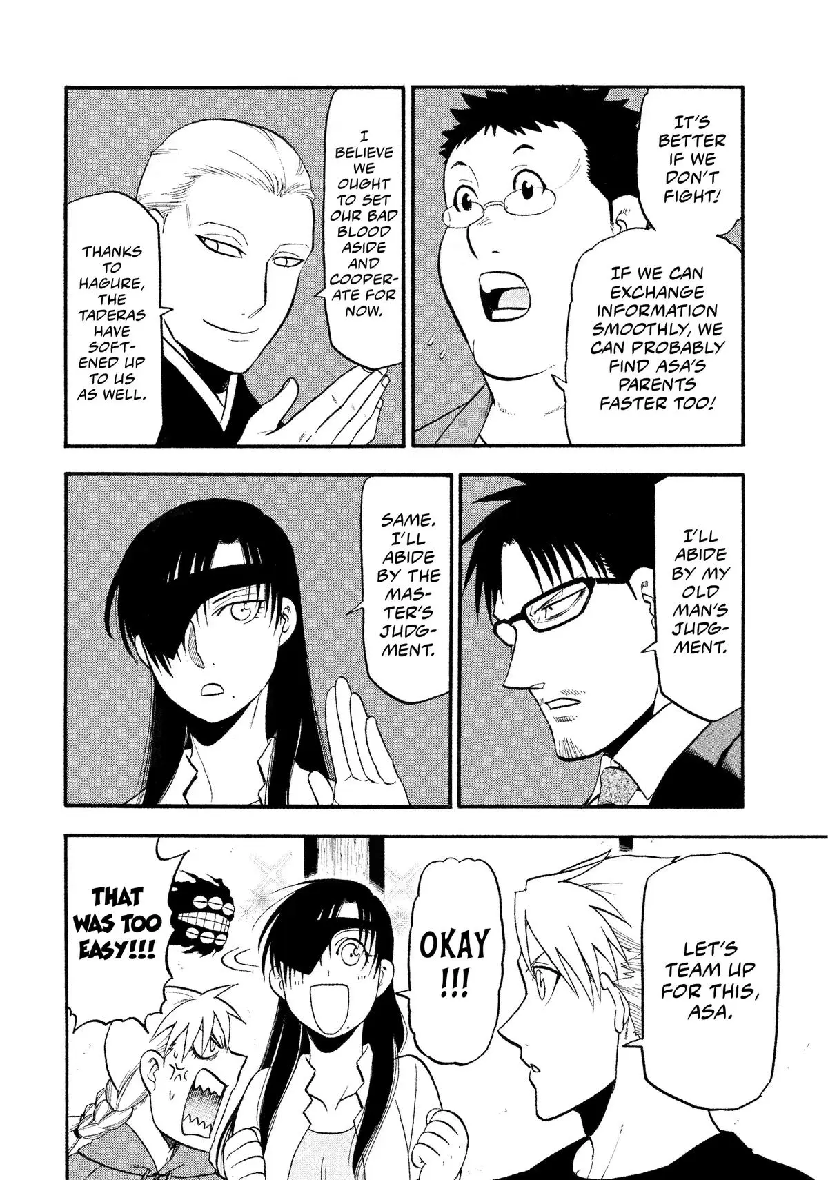 Read Daemons Of The Shadow Realm - Chapter 37 - www.daemonsoftheshadowreal.com | Image 30