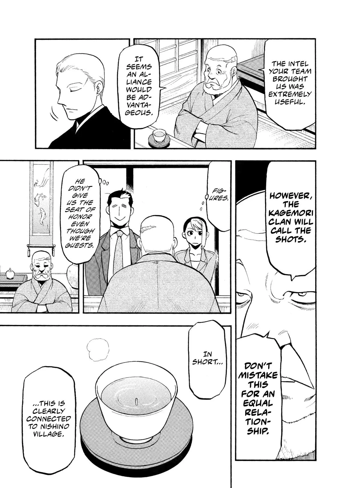 Read Daemons Of The Shadow Realm - Chapter 37 - www.daemonsoftheshadowreal.com | Image 31