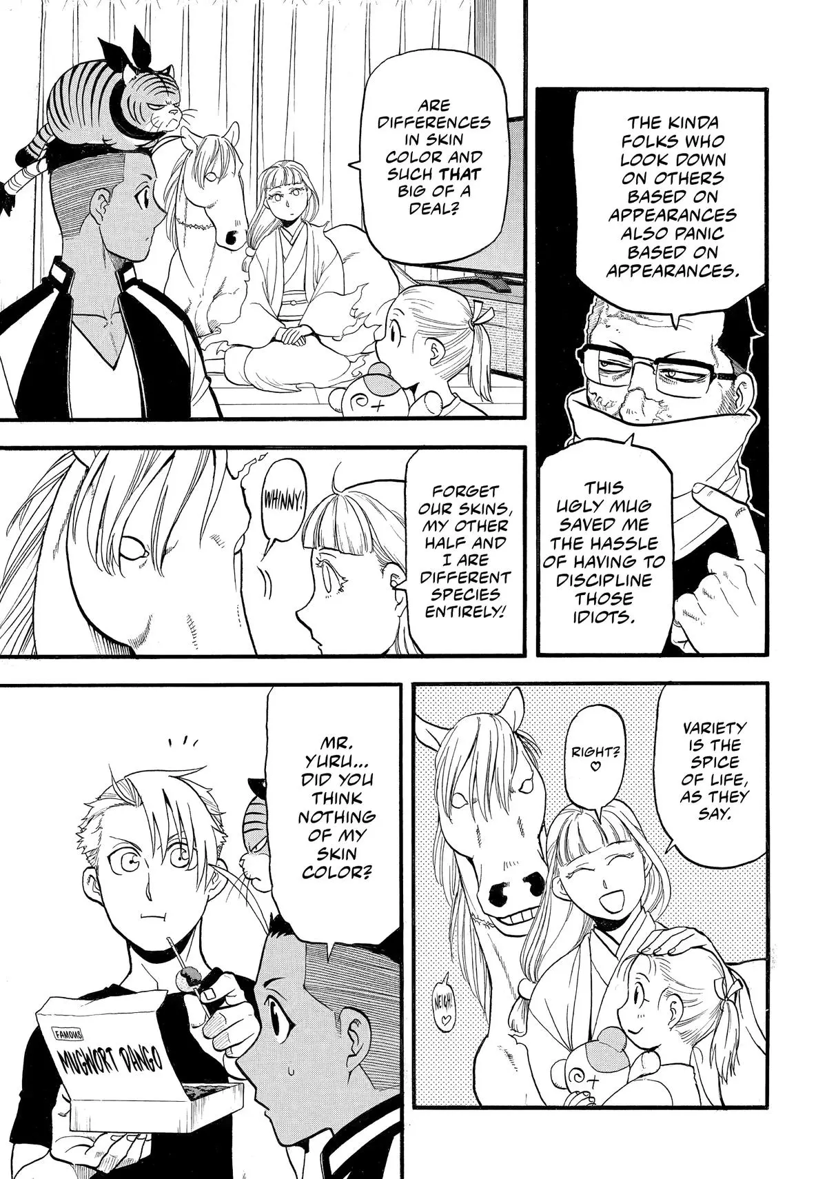 Read Daemons Of The Shadow Realm - Chapter 38 - www.daemonsoftheshadowreal.com | Image 13
