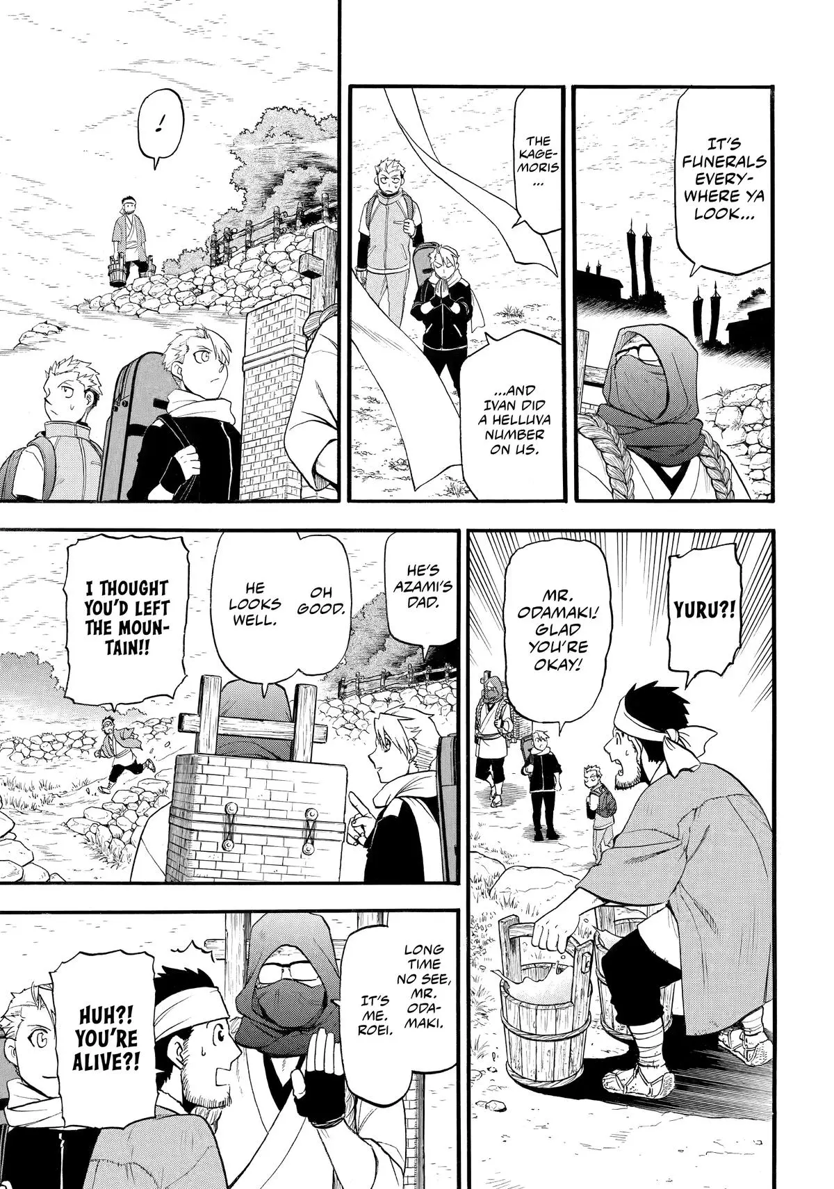 Read Daemons Of The Shadow Realm - Chapter 38 - www.daemonsoftheshadowreal.com | Image 19
