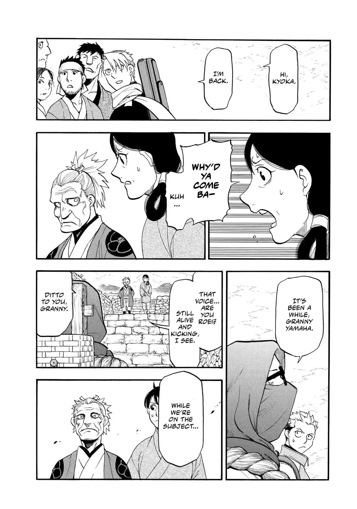 Read Daemons Of The Shadow Realm - Chapter 38 - www.daemonsoftheshadowreal.com | Image 27