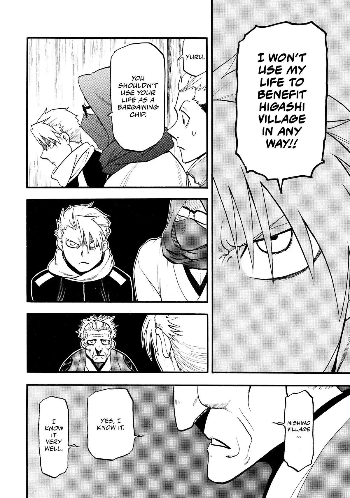 Read Daemons Of The Shadow Realm - Chapter 38 - www.daemonsoftheshadowreal.com | Image 34