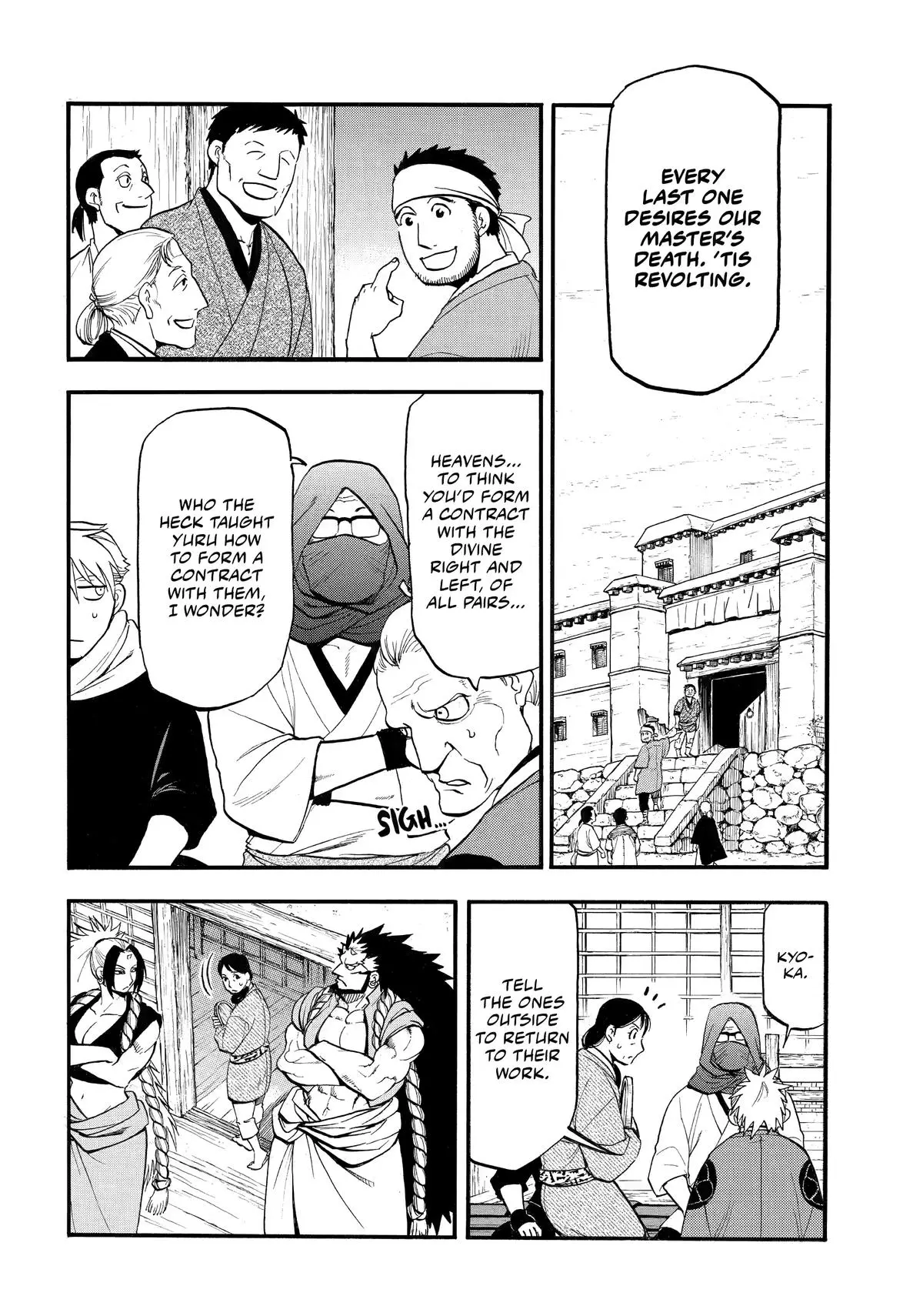 Read Daemons Of The Shadow Realm - Chapter 39 - www.daemonsoftheshadowreal.com | Image 7