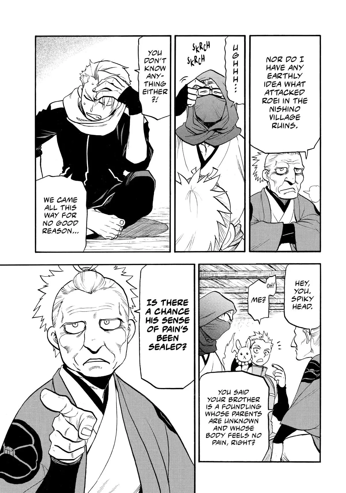 Read Daemons Of The Shadow Realm - Chapter 39 - www.daemonsoftheshadowreal.com | Image 10