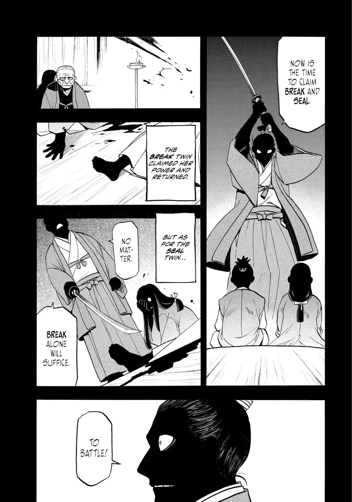 Read Daemons Of The Shadow Realm - Chapter 39 - www.daemonsoftheshadowreal.com | Image 20