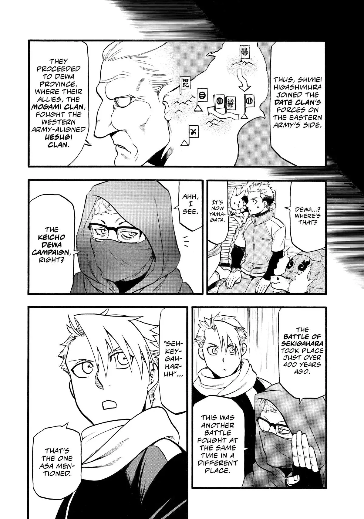 Read Daemons Of The Shadow Realm - Chapter 39 - www.daemonsoftheshadowreal.com | Image 21