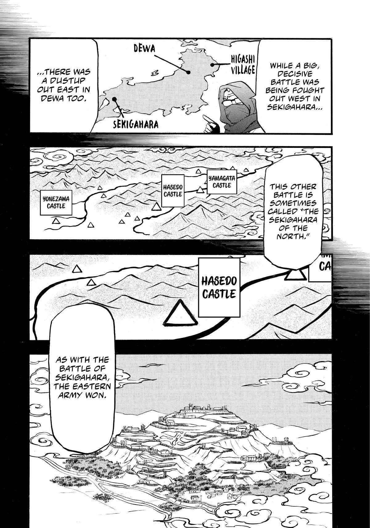 Read Daemons Of The Shadow Realm - Chapter 39 - www.daemonsoftheshadowreal.com | Image 23