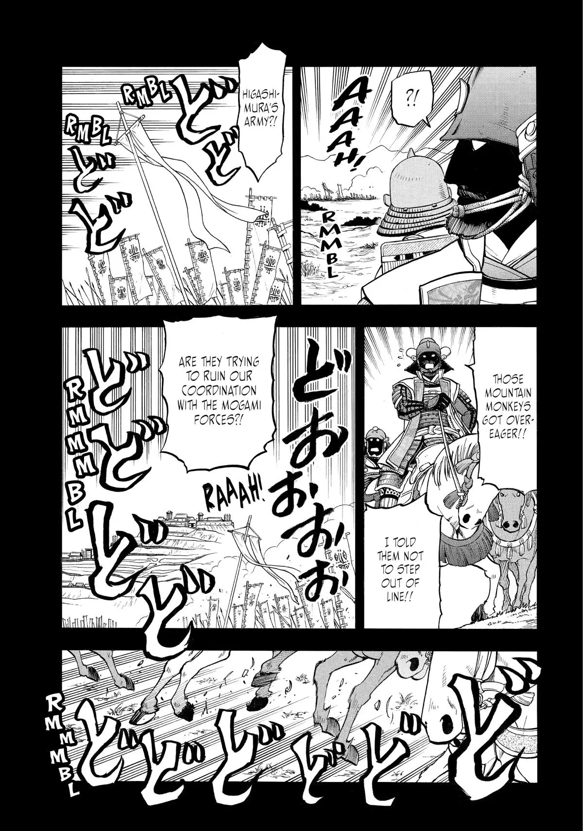 Read Daemons Of The Shadow Realm - Chapter 39 - www.daemonsoftheshadowreal.com | Image 26