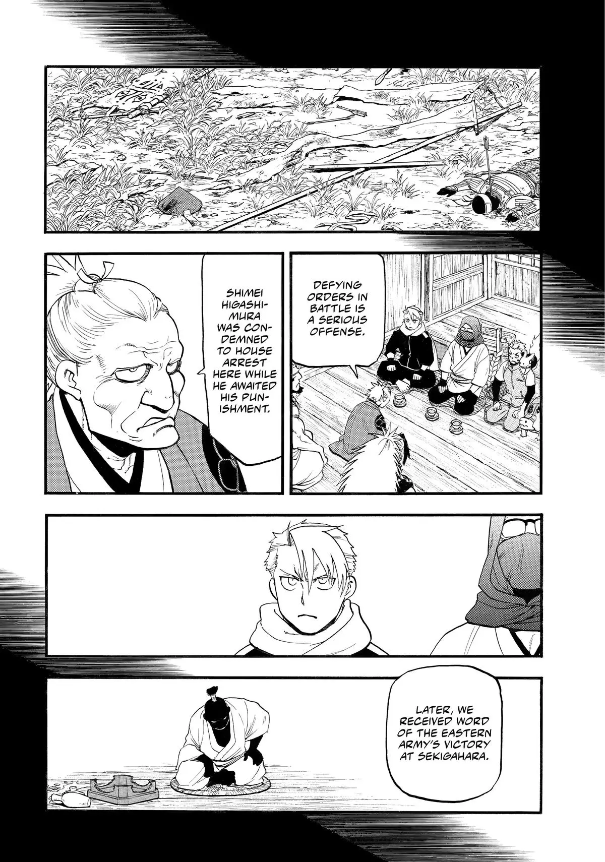 Read Daemons Of The Shadow Realm - Chapter 39 - www.daemonsoftheshadowreal.com | Image 35