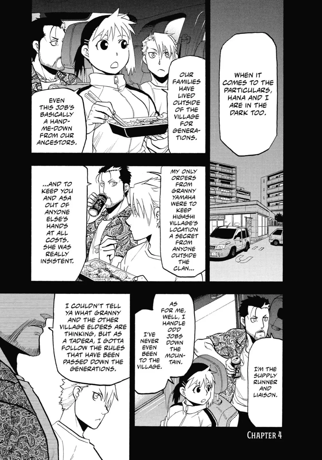 Read Daemons Of The Shadow Realm - Chapter 4 - www.daemonsoftheshadowreal.com | Image 1