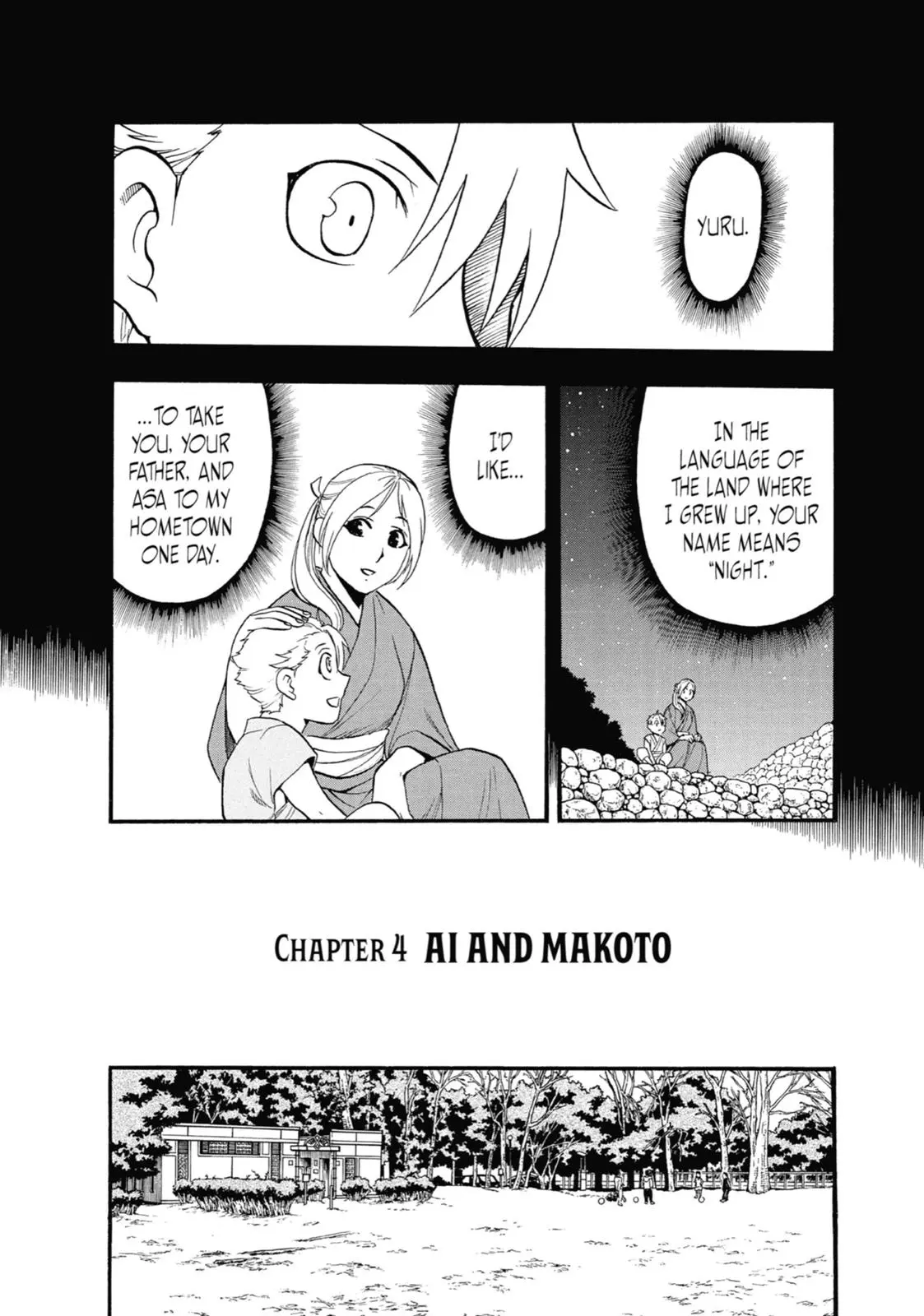 Read Daemons Of The Shadow Realm - Chapter 4 - www.daemonsoftheshadowreal.com | Image 8