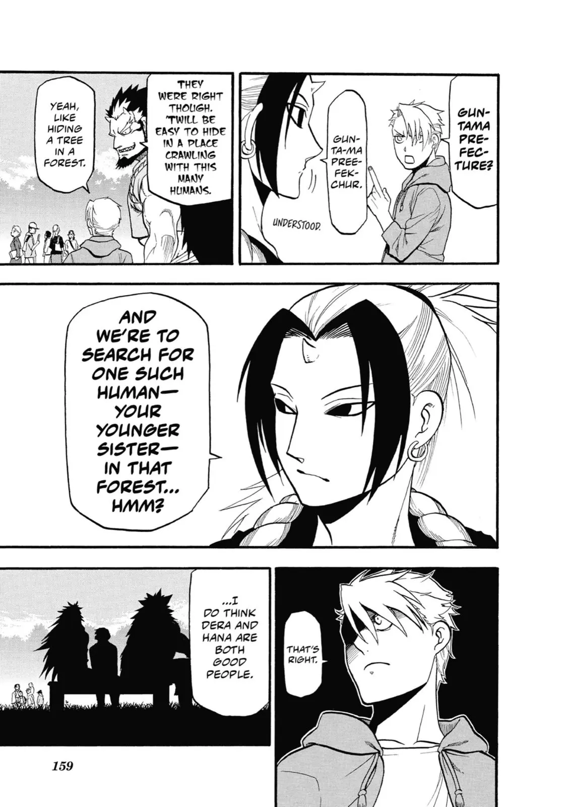 Read Daemons Of The Shadow Realm - Chapter 4 - www.daemonsoftheshadowreal.com | Image 11
