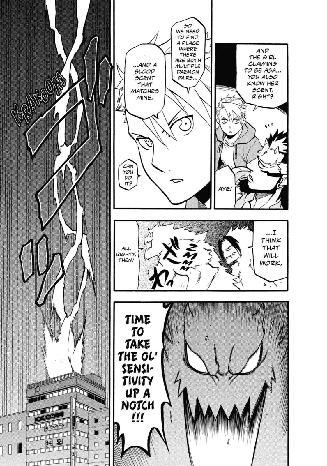 Read Daemons Of The Shadow Realm - Chapter 4 - www.daemonsoftheshadowreal.com | Image 33