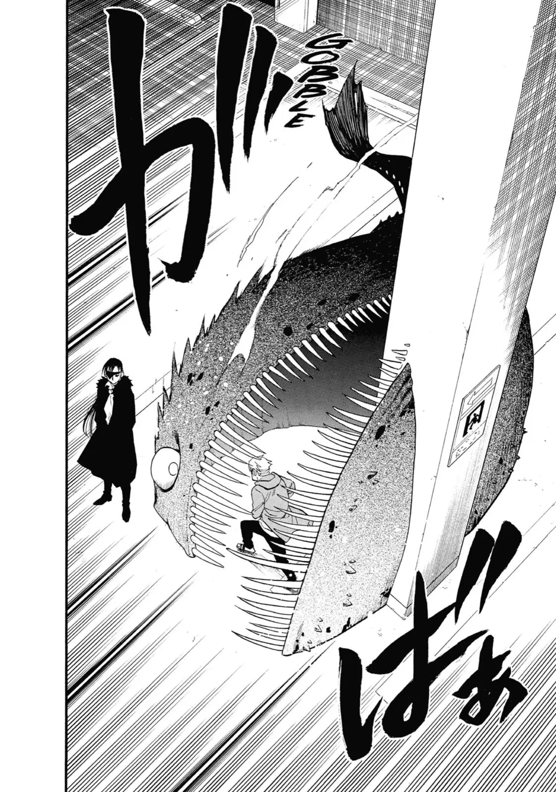 Read Daemons Of The Shadow Realm - Chapter 4 - www.daemonsoftheshadowreal.com | Image 40