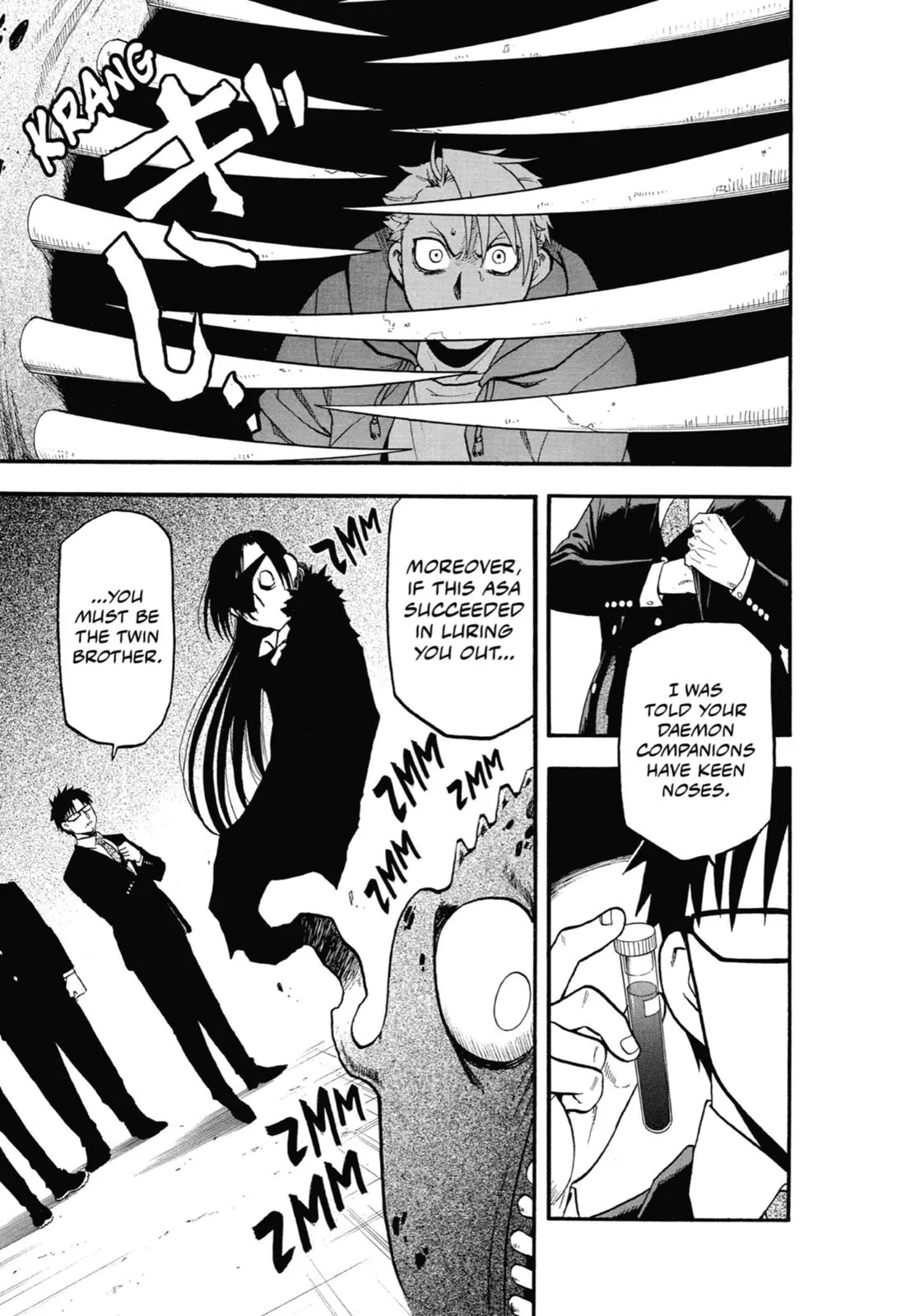 Read Daemons Of The Shadow Realm - Chapter 4 - www.daemonsoftheshadowreal.com | Image 41