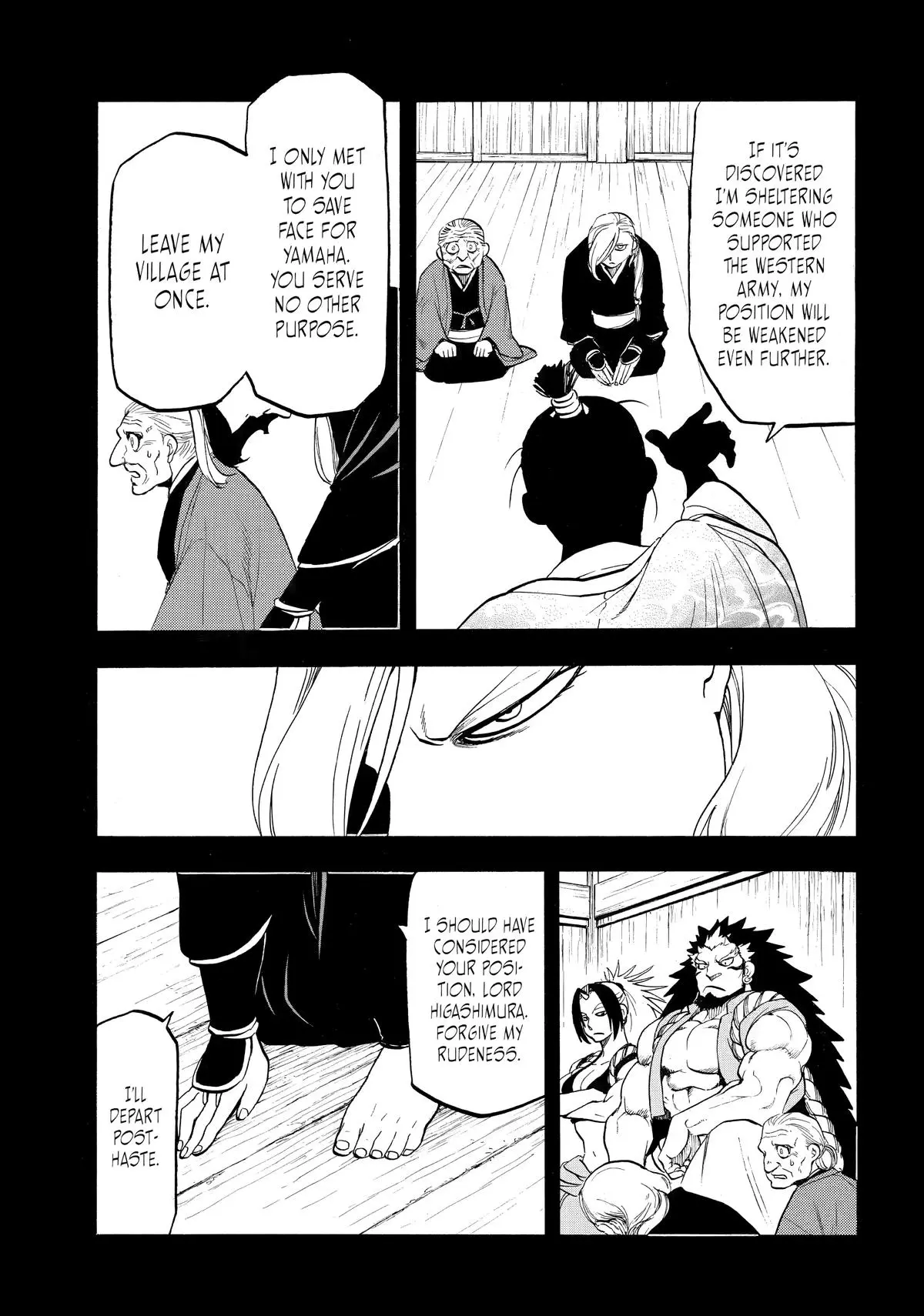 Read Daemons Of The Shadow Realm - Chapter 40 - www.daemonsoftheshadowreal.com | Image 5