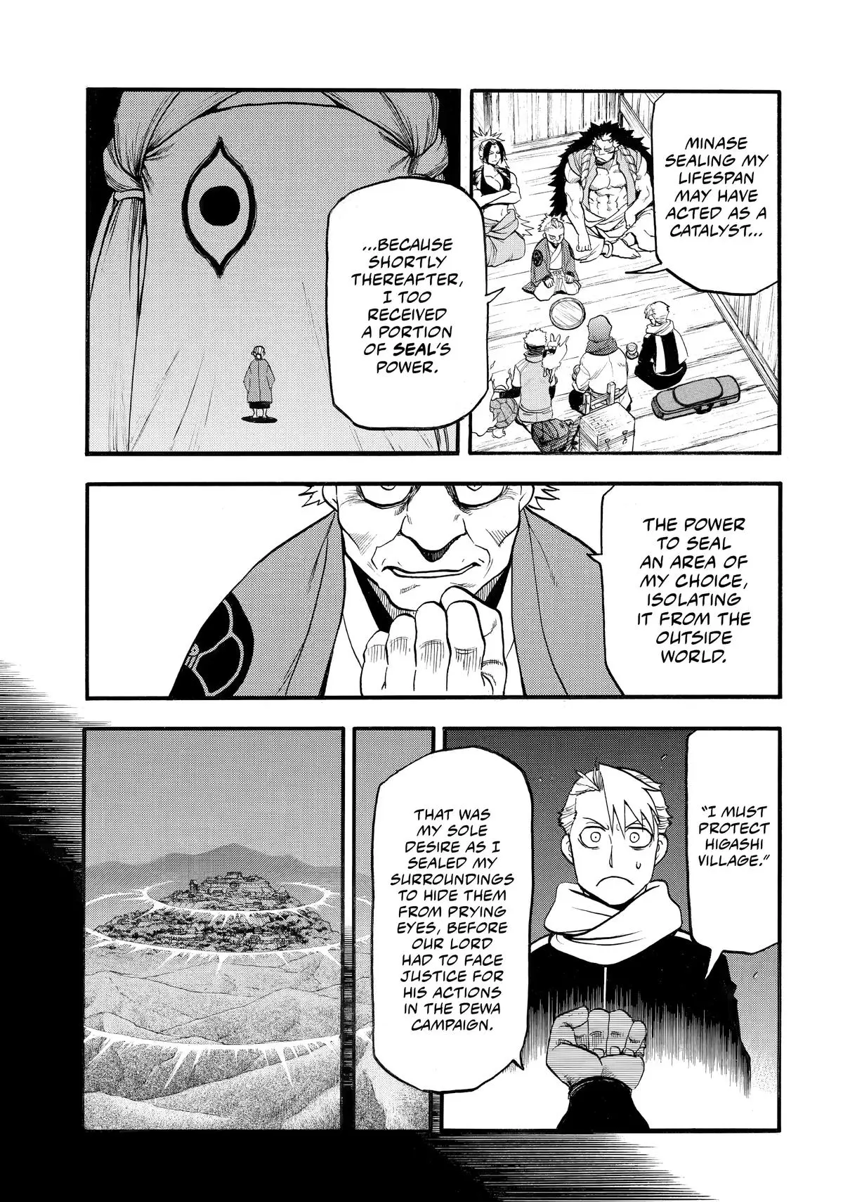 Read Daemons Of The Shadow Realm - Chapter 40 - www.daemonsoftheshadowreal.com | Image 13