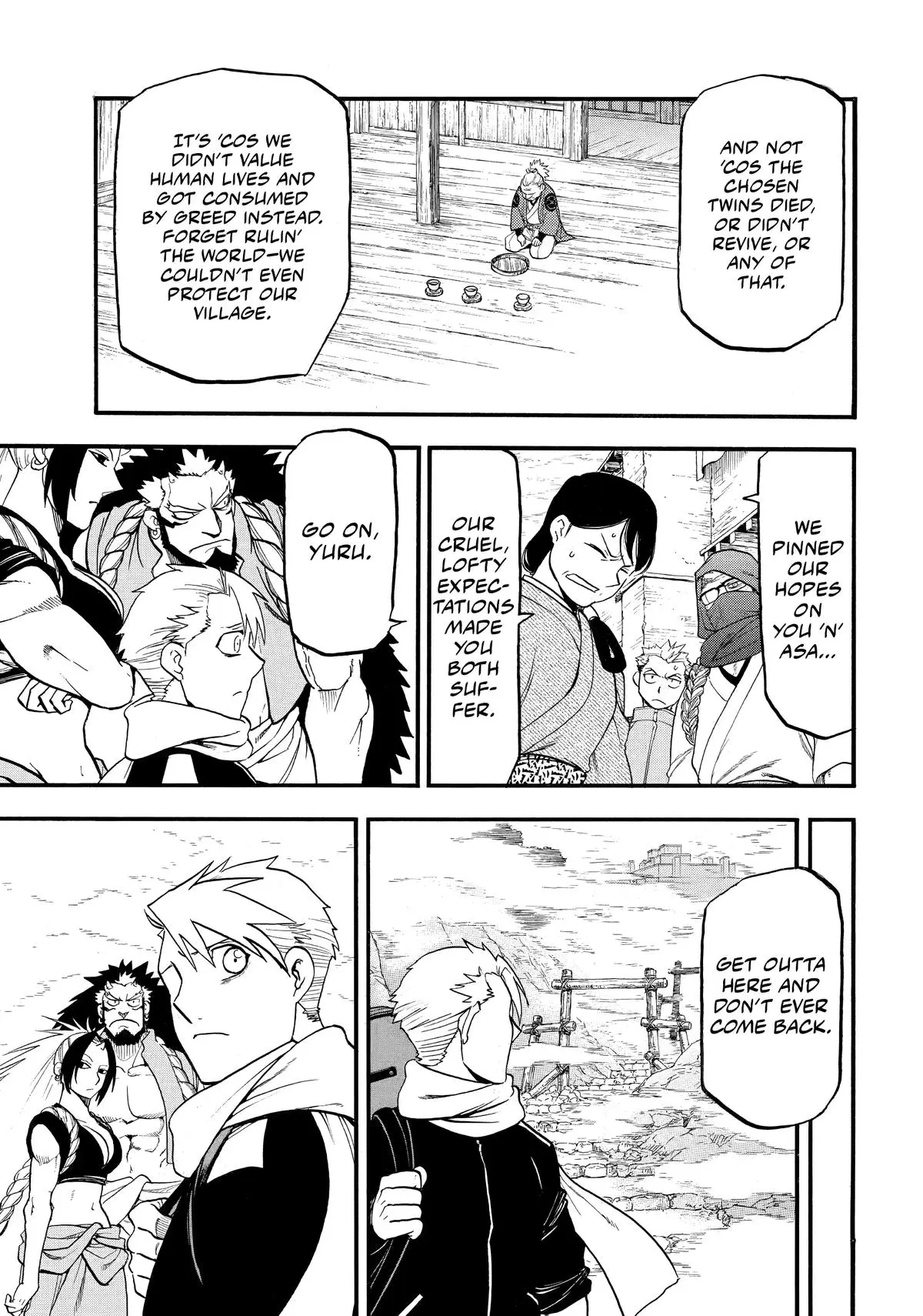 Read Daemons Of The Shadow Realm - Chapter 40 - www.daemonsoftheshadowreal.com | Image 27