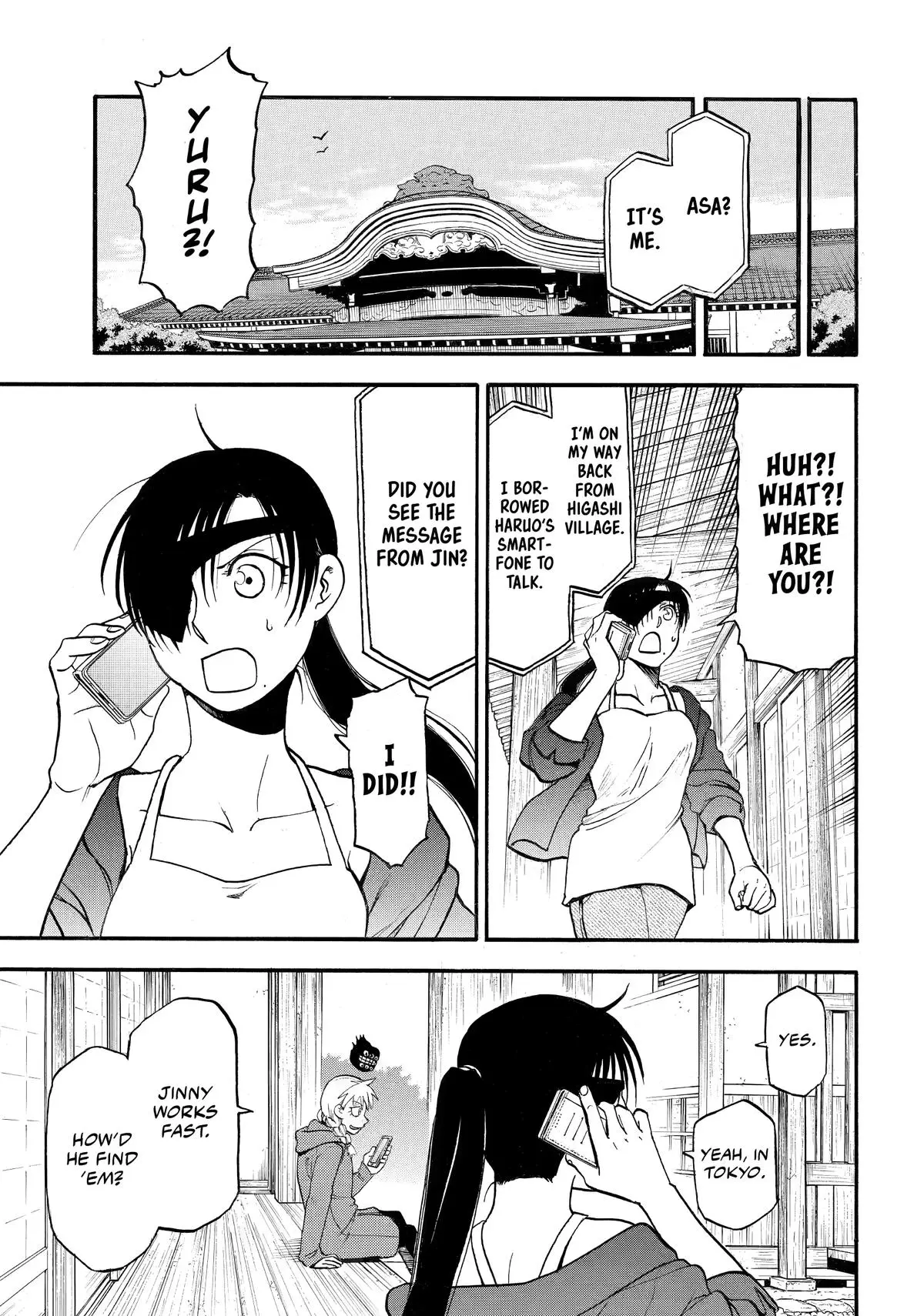 Read Daemons Of The Shadow Realm - Chapter 40 - www.daemonsoftheshadowreal.com | Image 38