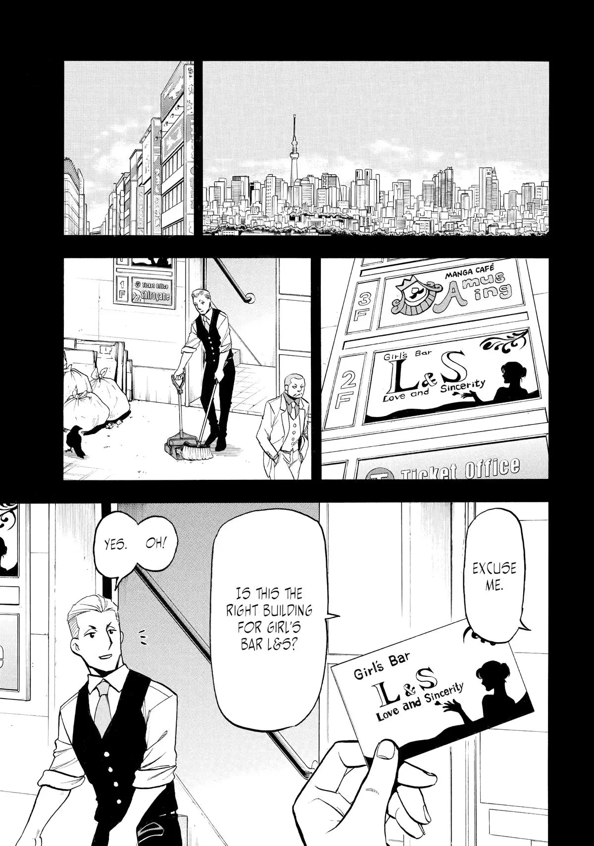 Read Daemons Of The Shadow Realm - Chapter 41 - www.daemonsoftheshadowreal.com | Image 1
