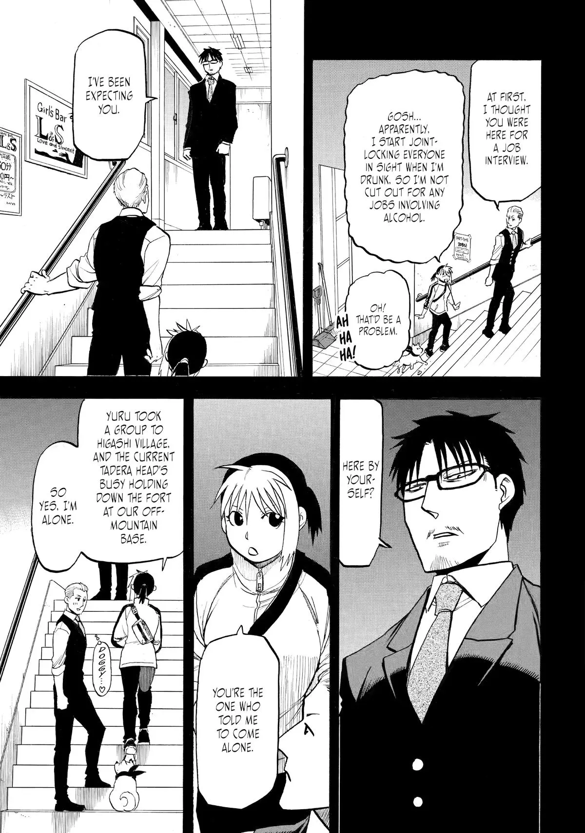 Read Daemons Of The Shadow Realm - Chapter 41 - www.daemonsoftheshadowreal.com | Image 3